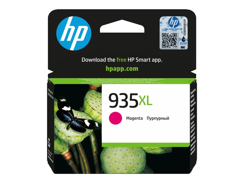 C2P25AE HP OJ PRO 6230 INK MAG