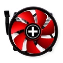XILENCEPOWER XILENCE CPU cooler A250PWM