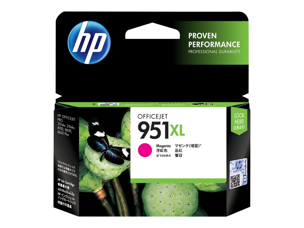 HP 951XL Magenta Tintenpatrone