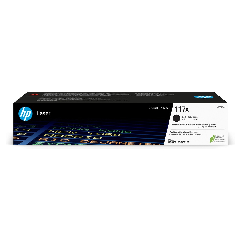 HP 117A Black  Laser Toner Cartridge