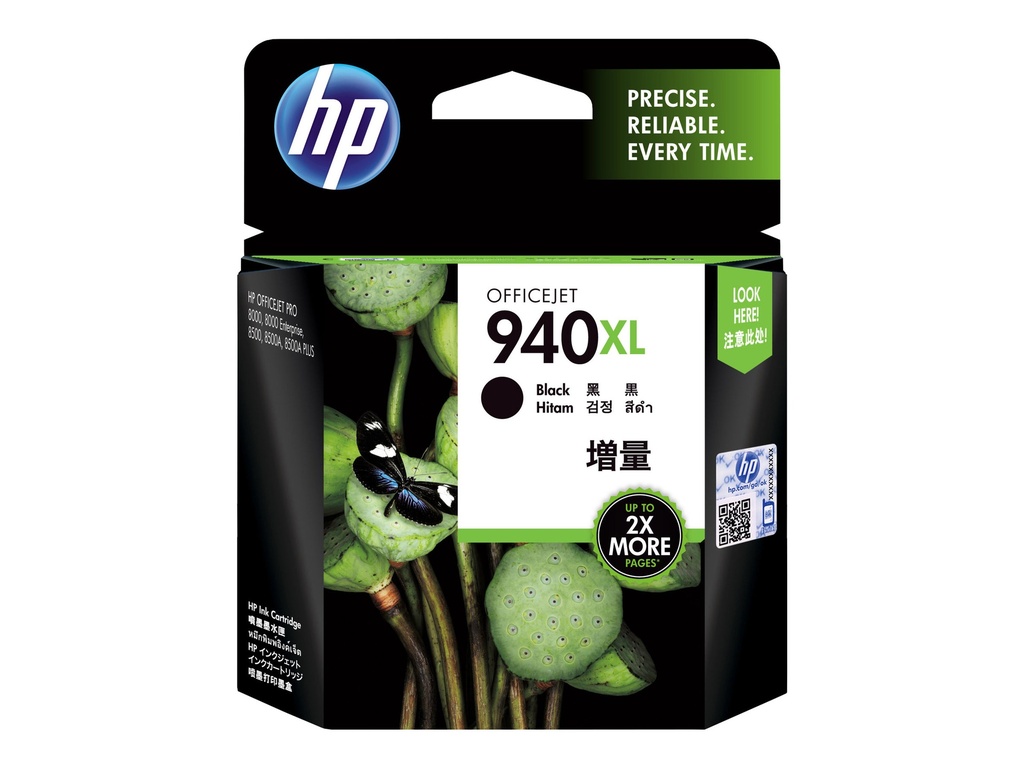 HP Cart 940XL Officejet black