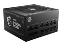 MSI Netzteil MSI MAG A750GL PCIE5 750Watt