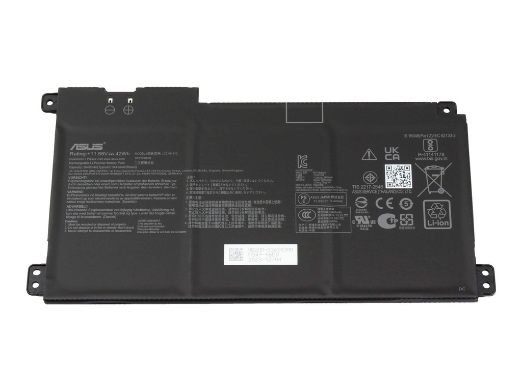 [7025529] ASUS Akku 42Wh Original für Asus VivoBook 14 E410MA Serie