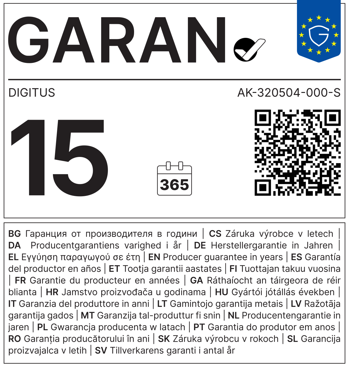 Label zur Herstellergarantie nach Anhang der Durchführungsverordnung (EU) 2025/1960
