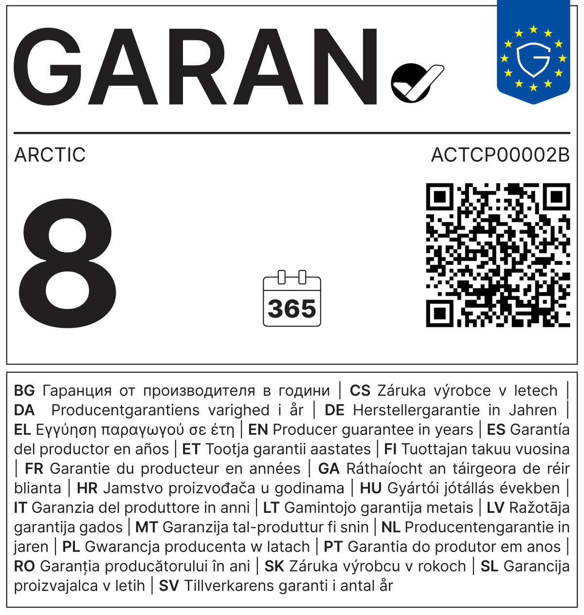 Label zur Herstellergarantie nach Anhang der Durchführungsverordnung (EU) 2025/1960