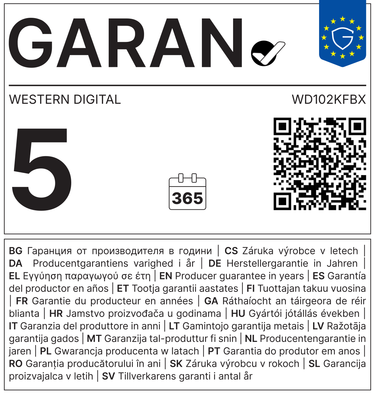Label zur Herstellergarantie nach Anhang der Durchführungsverordnung (EU) 2025/1960